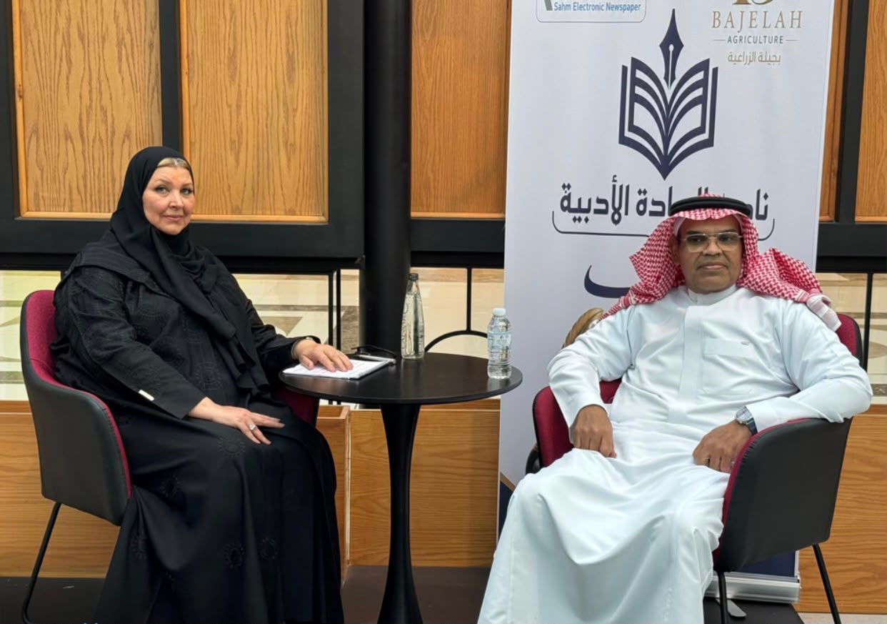 حين اتجهت الدفة نحو المستقبل