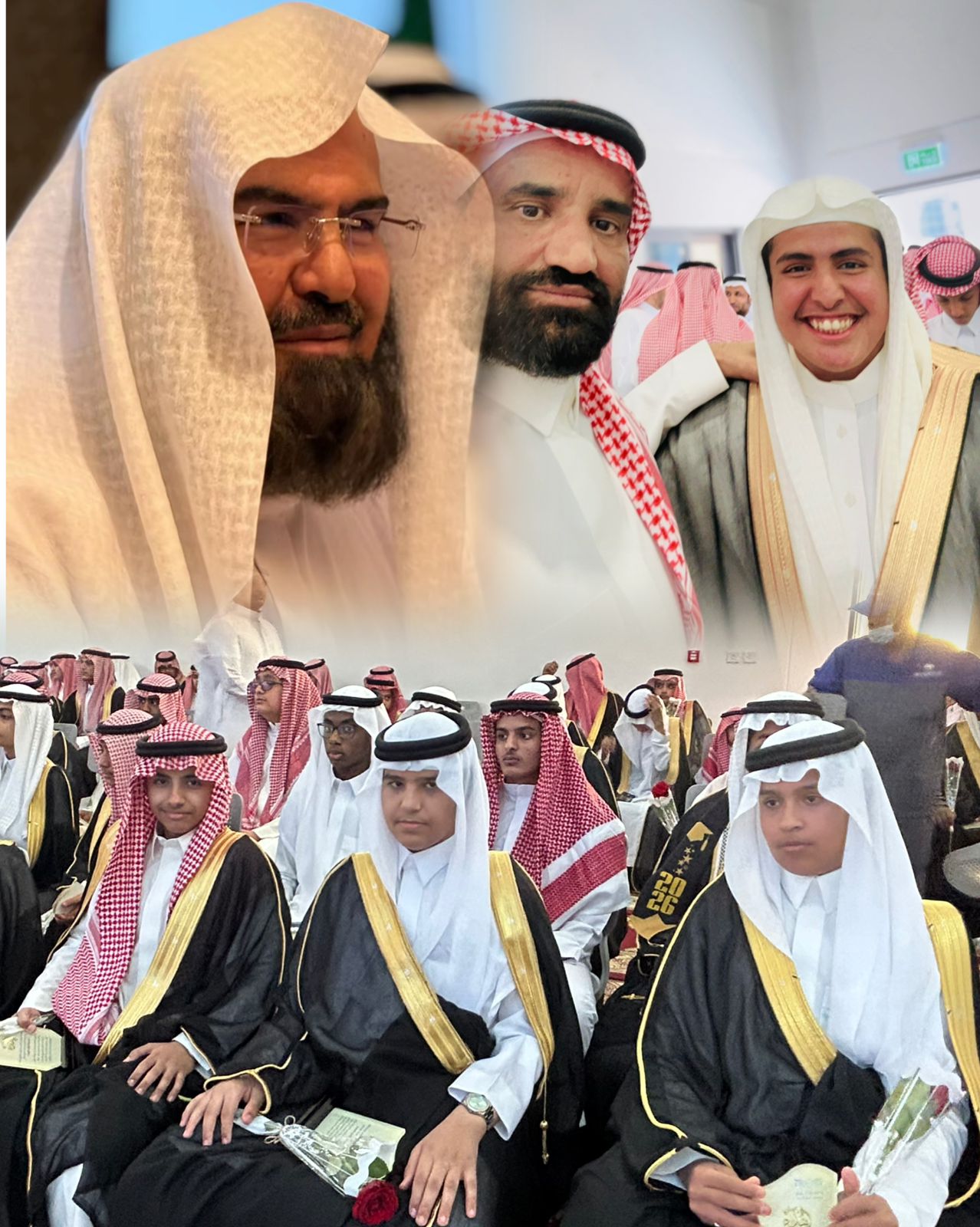 بحضور السديس والغنام.. تخريج 240 حافظًا وخريجًا من طلاب عبدالله بن خميس والليث بن خالد بمكة