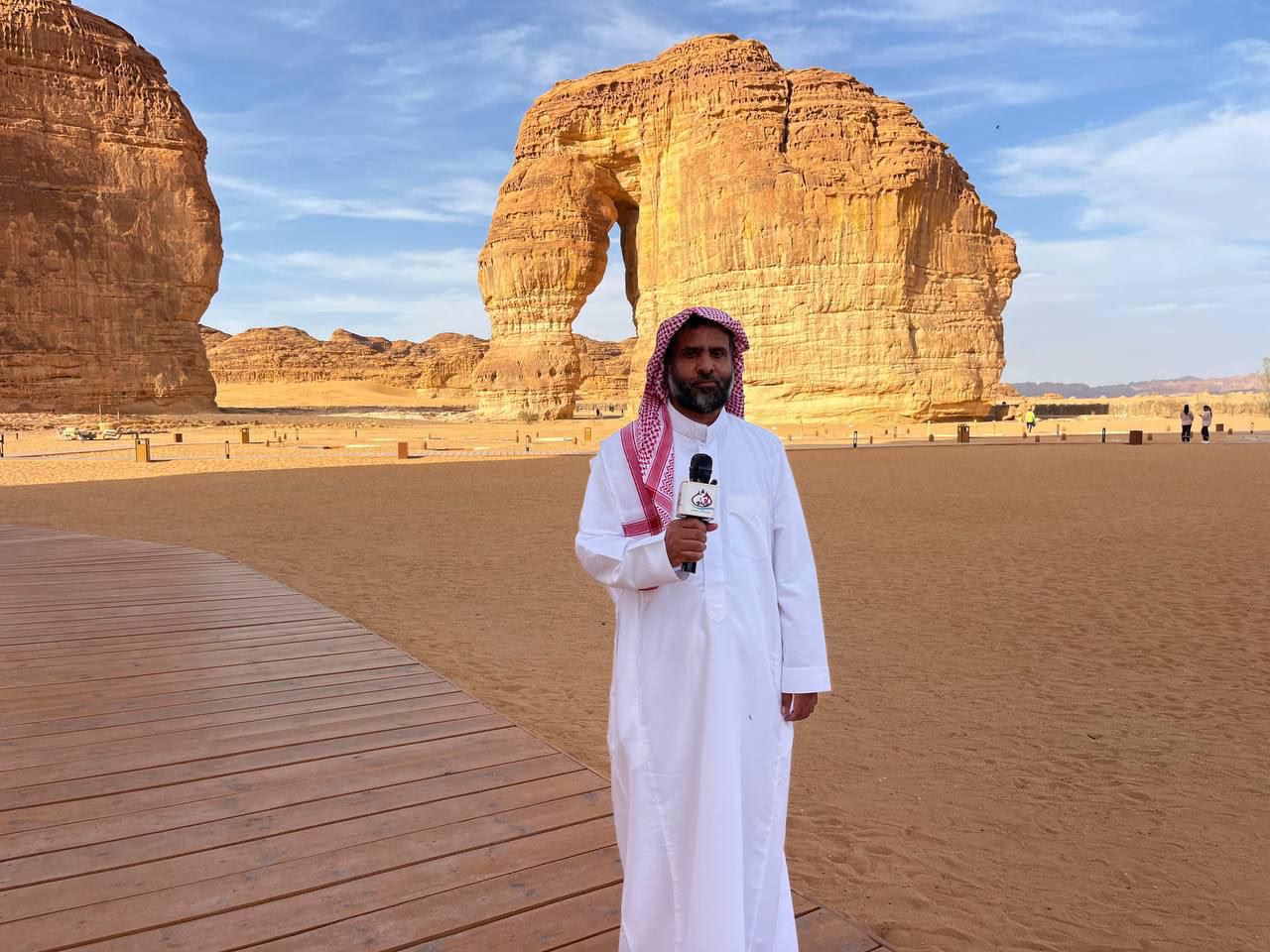 الجبل الناطق فكره وطنيه سعوديه تجسد همة السعوديين