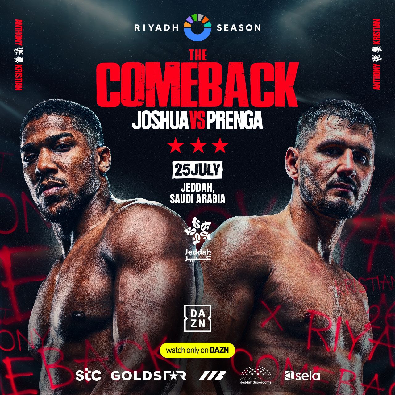 تركي آل الشيخ يعلن طرح تذاكر نزال “The Comeback”بين جوشوا وبرينغا في جدة