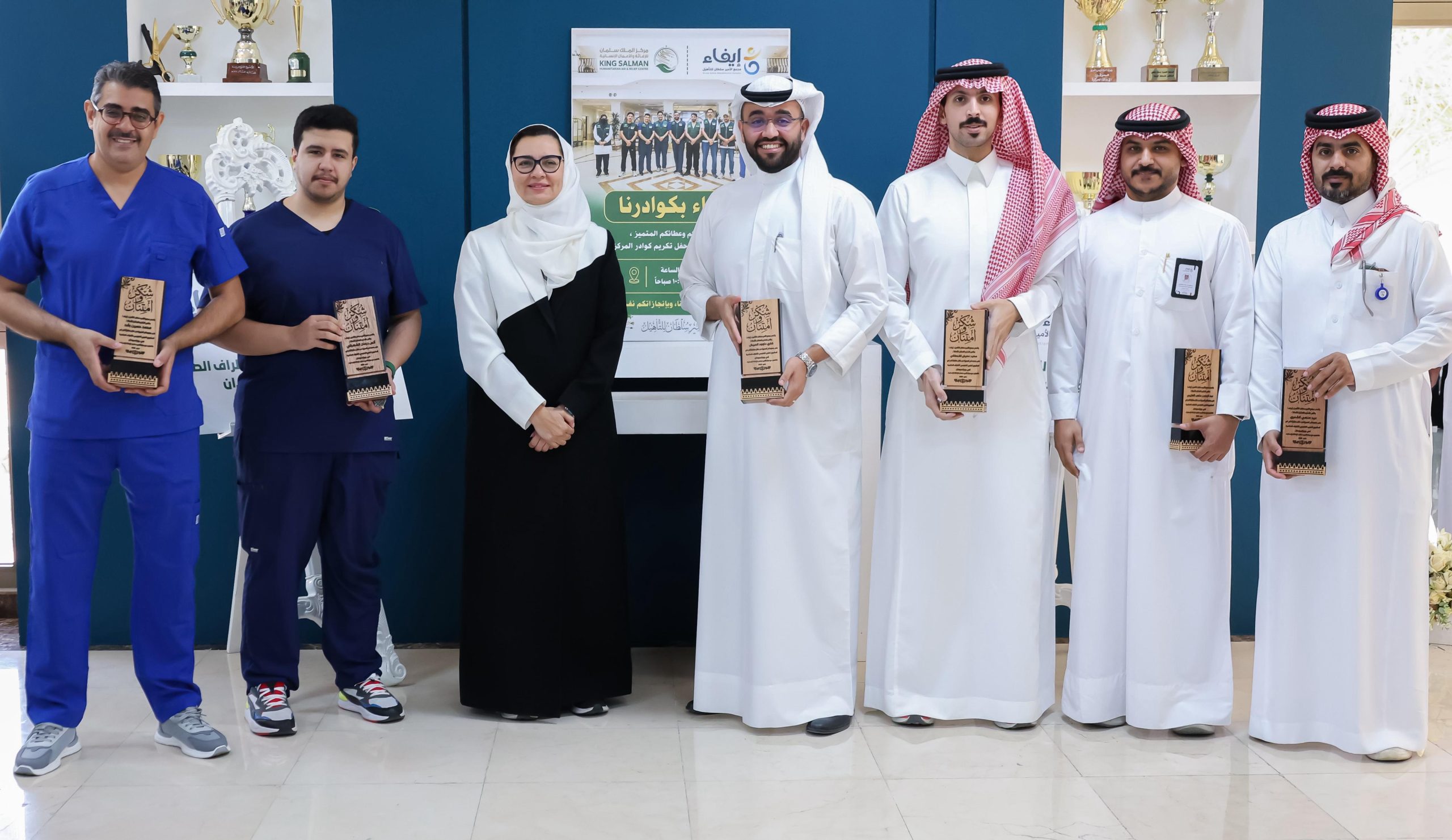 مجمع الأمير سلطان للتأهيل «إيفاء» يحتفي بفريق الأطراف الصناعية بعد إنجاز إنساني في السودان تجاوز المستهدفات