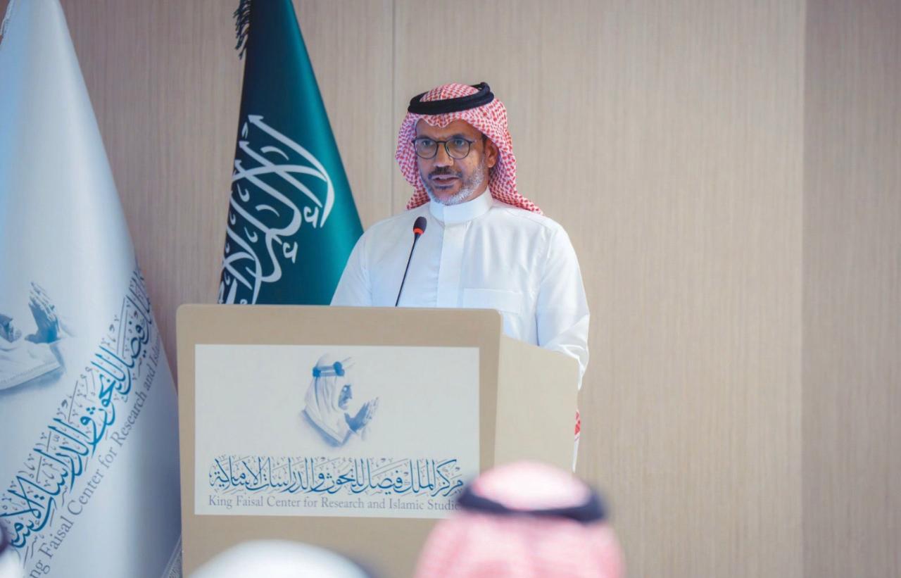 نظمها مركز الملك فيصل ” ذاكرة البحر” محاضرة توثق التراث البحري في البحر الأحمر