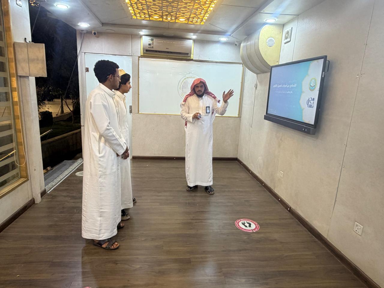 فرع الرئاسة العامة بمنطقة مكة المكرمة يُفعِّل برنامج «تعزيز قيم التسامح»