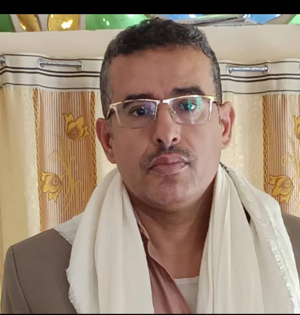 ملالاة تعزية