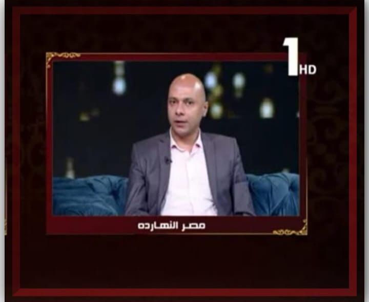 السردية الوطنية والهوية القومية.خط الدفاع الأول عن مستقبل الأوطان