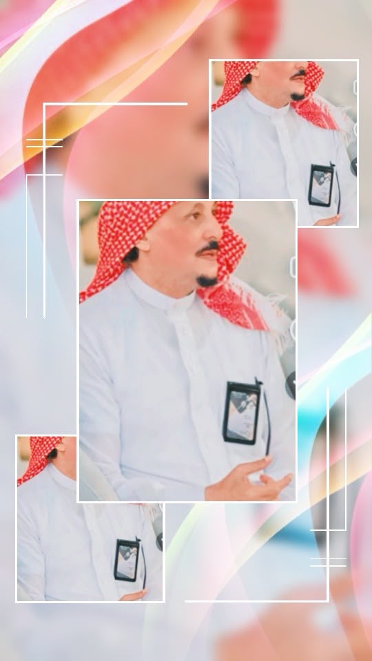 تراتيل الفأس والنهر