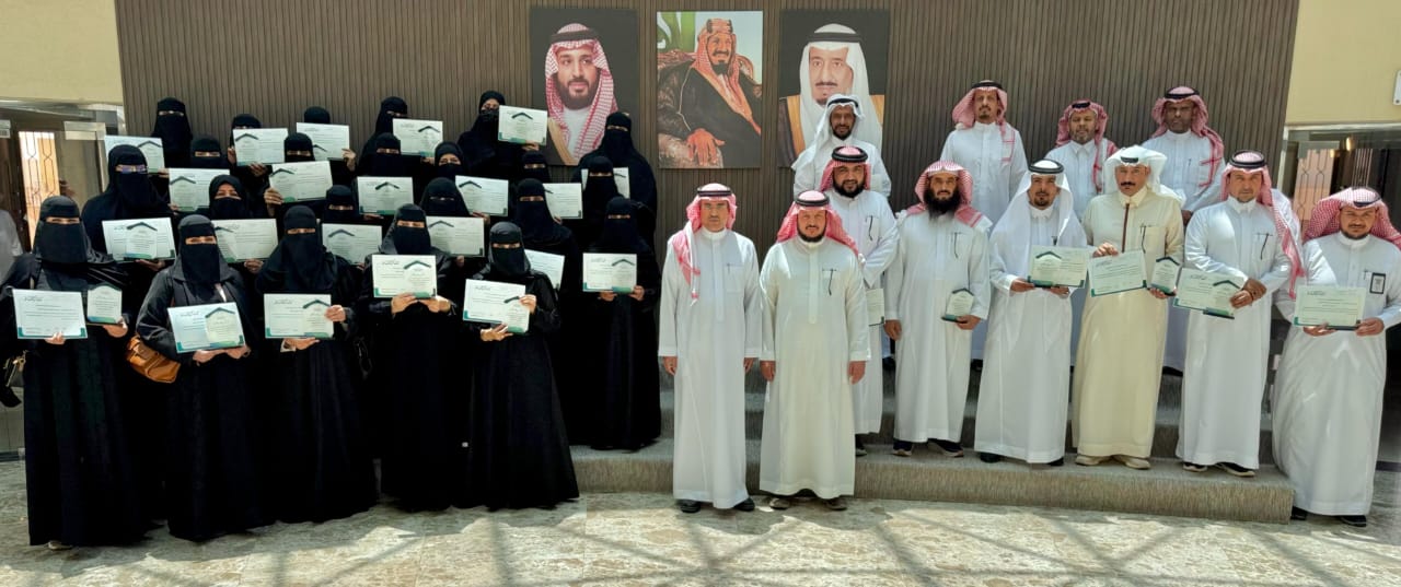 مدير تعليم الطائف يكرم المدارس الفائزة في مشروع «أثر يُرى»