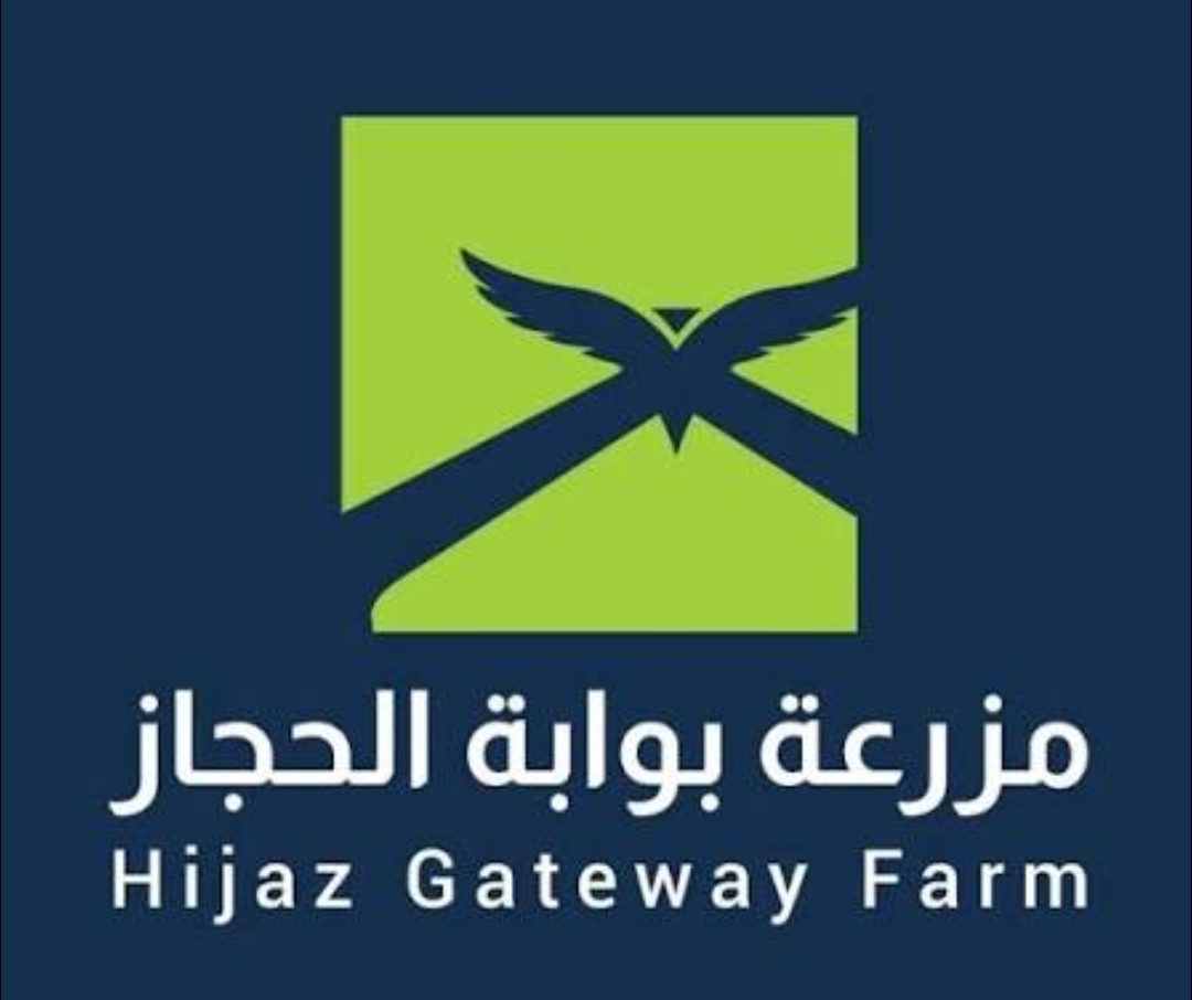 فعاليات مزرعة بوابة الحجاز يعاود نشاطة الجمعة ١٤٤٨/١/١١هـ بحلة جديدة
