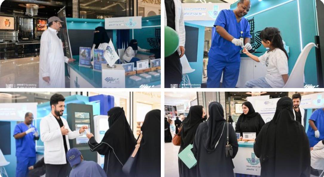 في ويستفيلد الدمام.. ترابط الشرقية تجمع بين التوعية الصحية ودعم المرضى