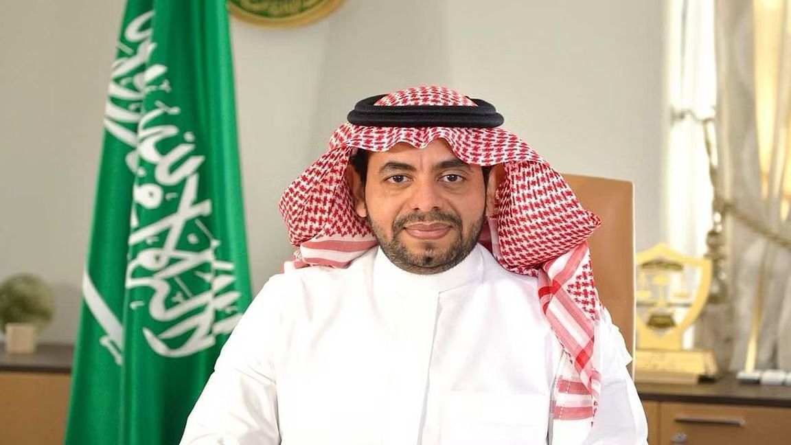 نشر تعديلات النظام الأساسي لمركز التحكيم الرياضي السعودي