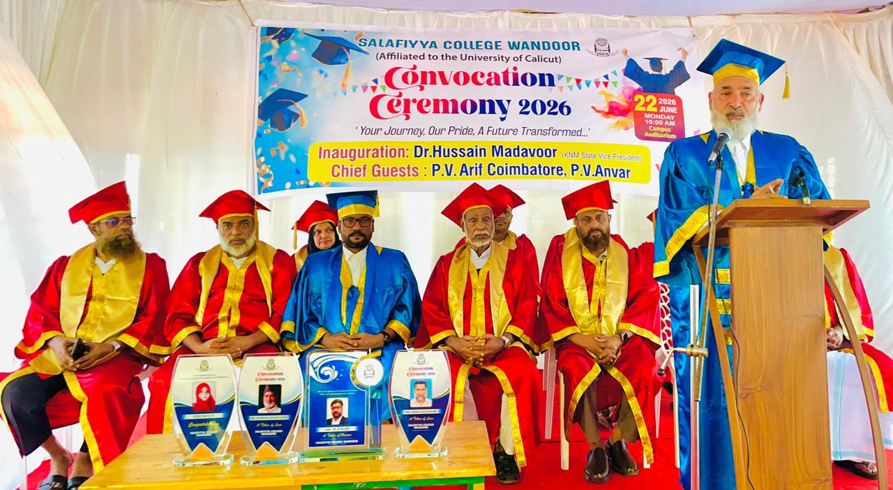 مدير جامعة مليبار الاسلامية بالهند اللغة العربية قادرة على تلبية متطلبات العالم الجديد