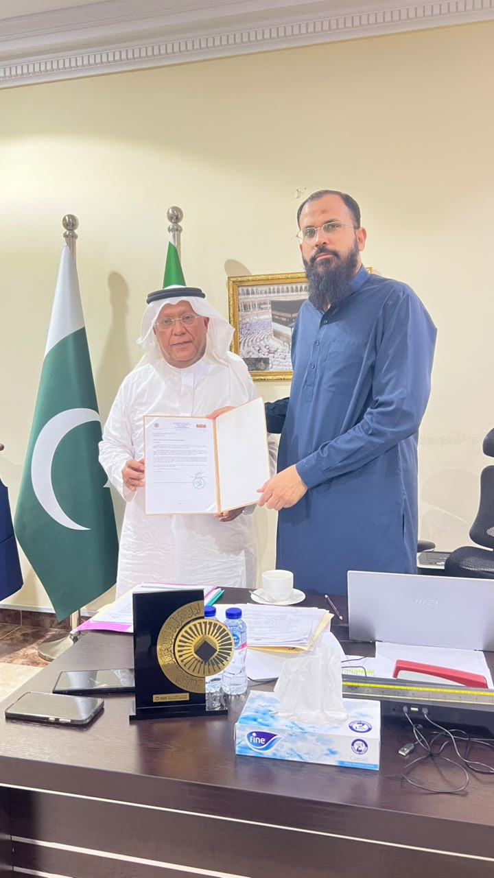 نظير جهوده وتفانيه في خدمة ضيوف الرحمن من حجاج باكستان مكتب شؤون حج باكستان تثمن جهود الدكتور وليد عزيزالرحمن 