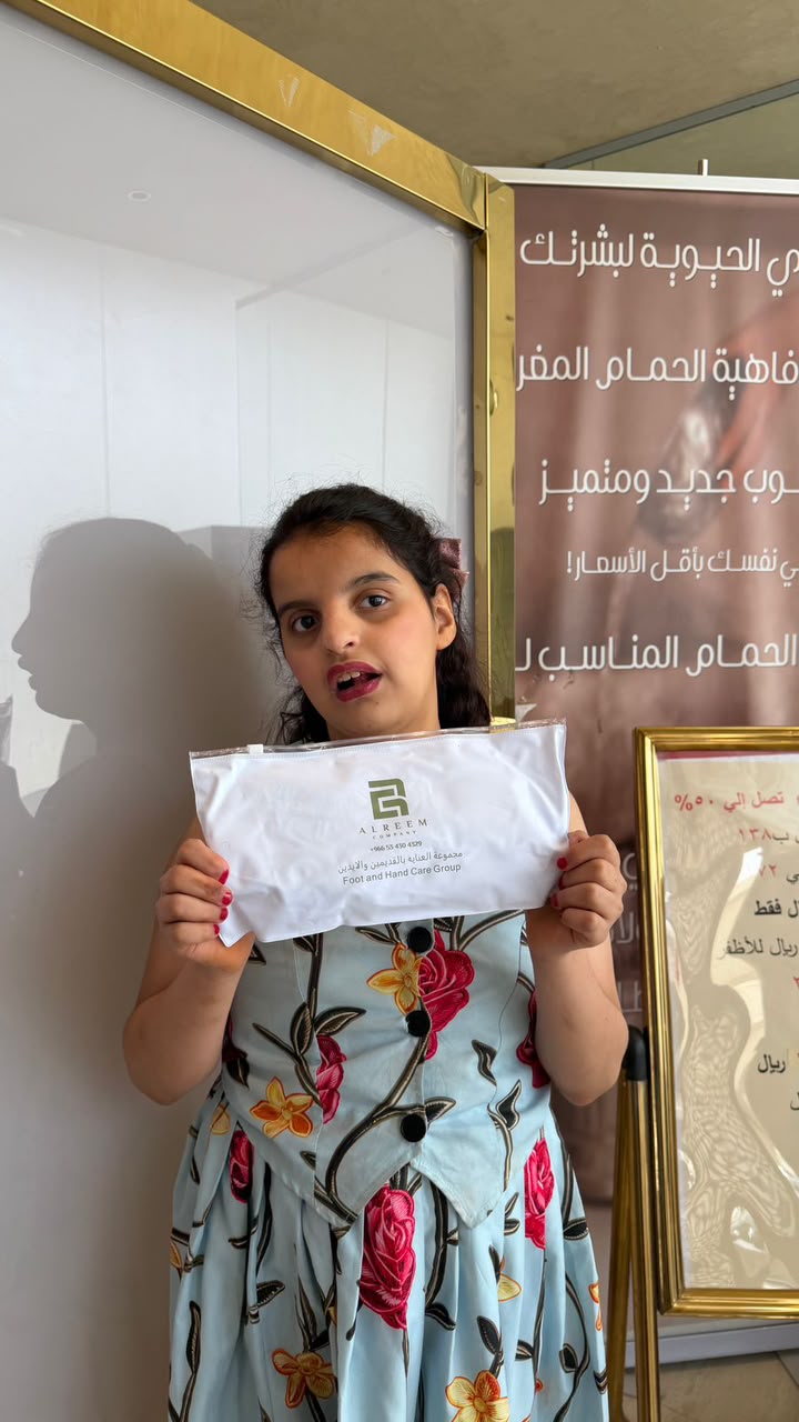 تمكين الهمم ترسم الفرحة لفتيات متلازمة داون في صالون “لمسات عائشة”