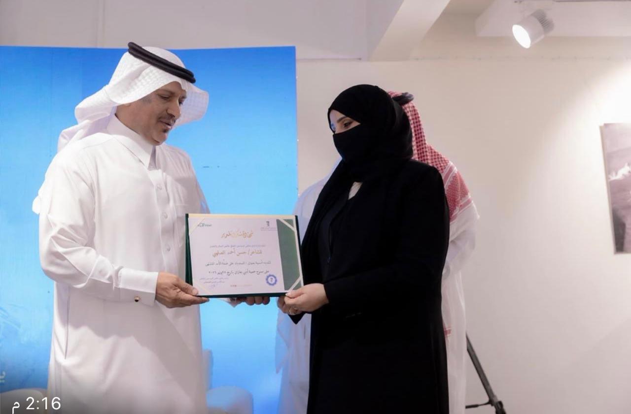 أمسية «السندباد على ضفة الأمد المنتهى»… رحلة شعرية أبحرت بالجمال في فضاء الإبداع