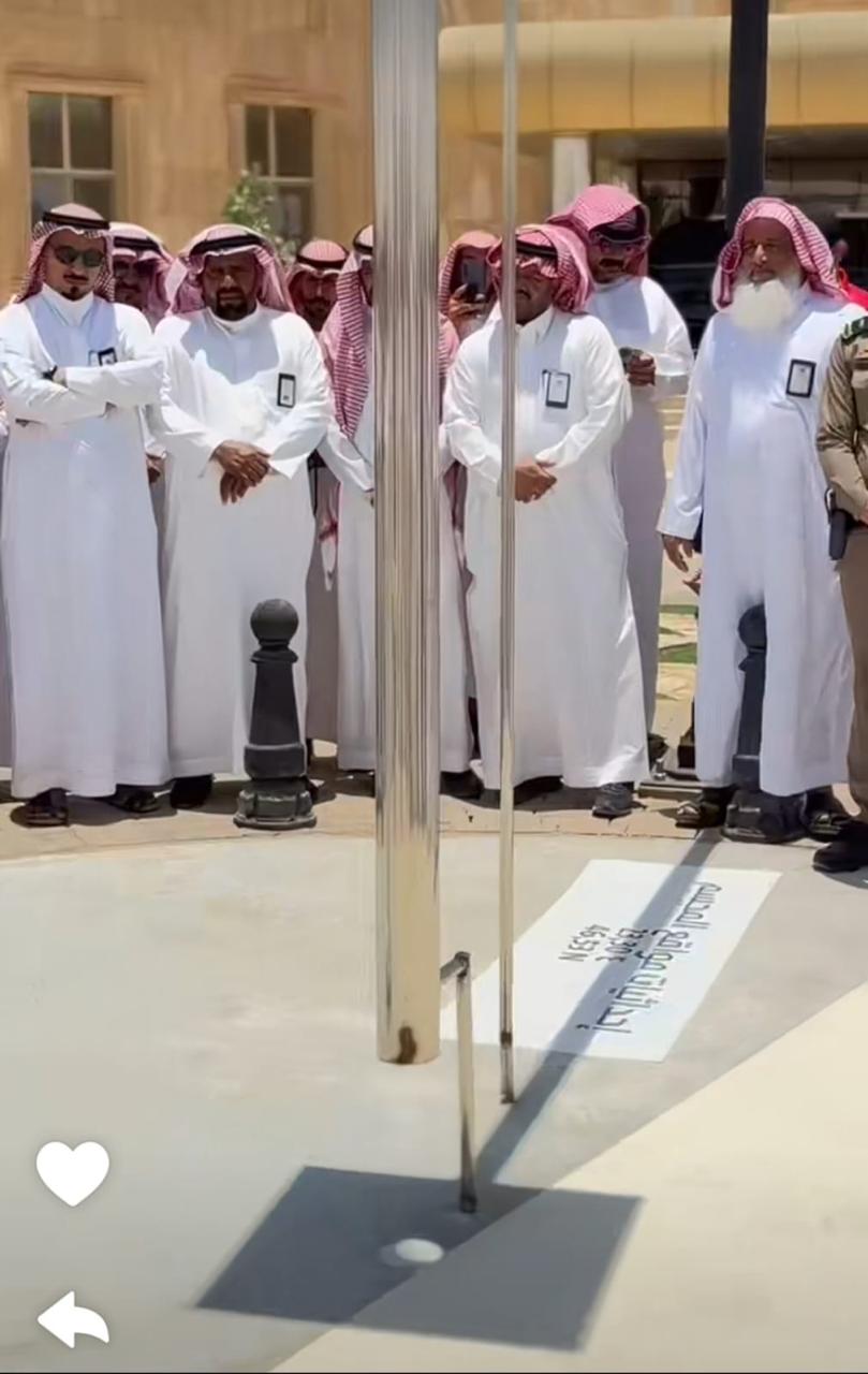 جمعية سنابل الخير والعطاء التطوعي تشارك في مبادرة رصد تعامد الشمس على مدار السرطان بـحوطة بني تميم