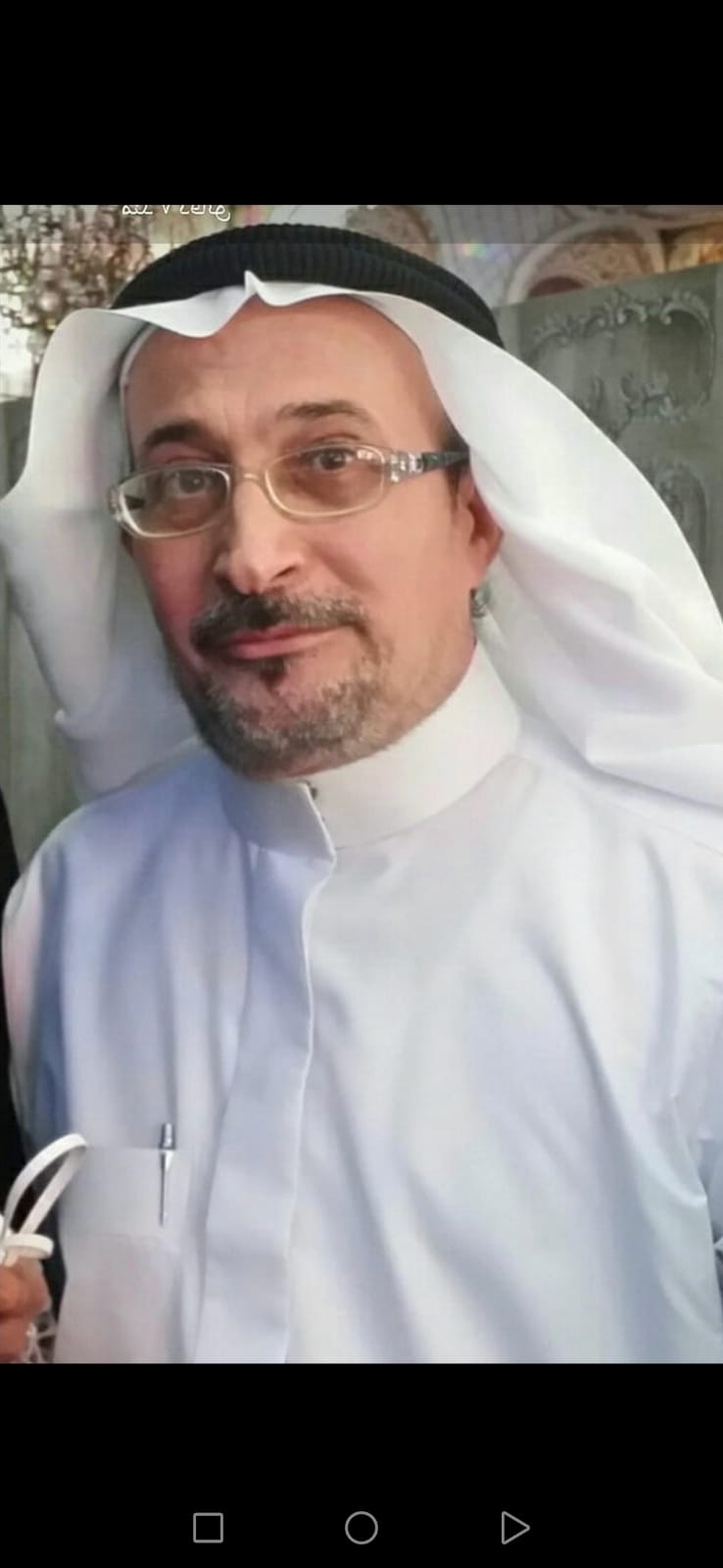 رحمك الله يا أم إمتنان 