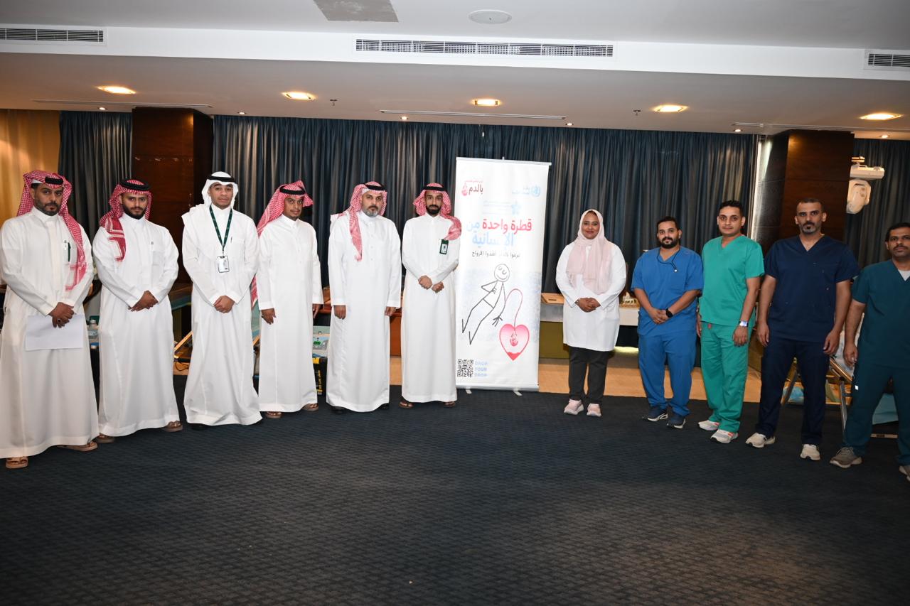 بيئة مكة المكرمة تُدشن حملة التبرع بالدم تعزيزاً لقيم العطاء