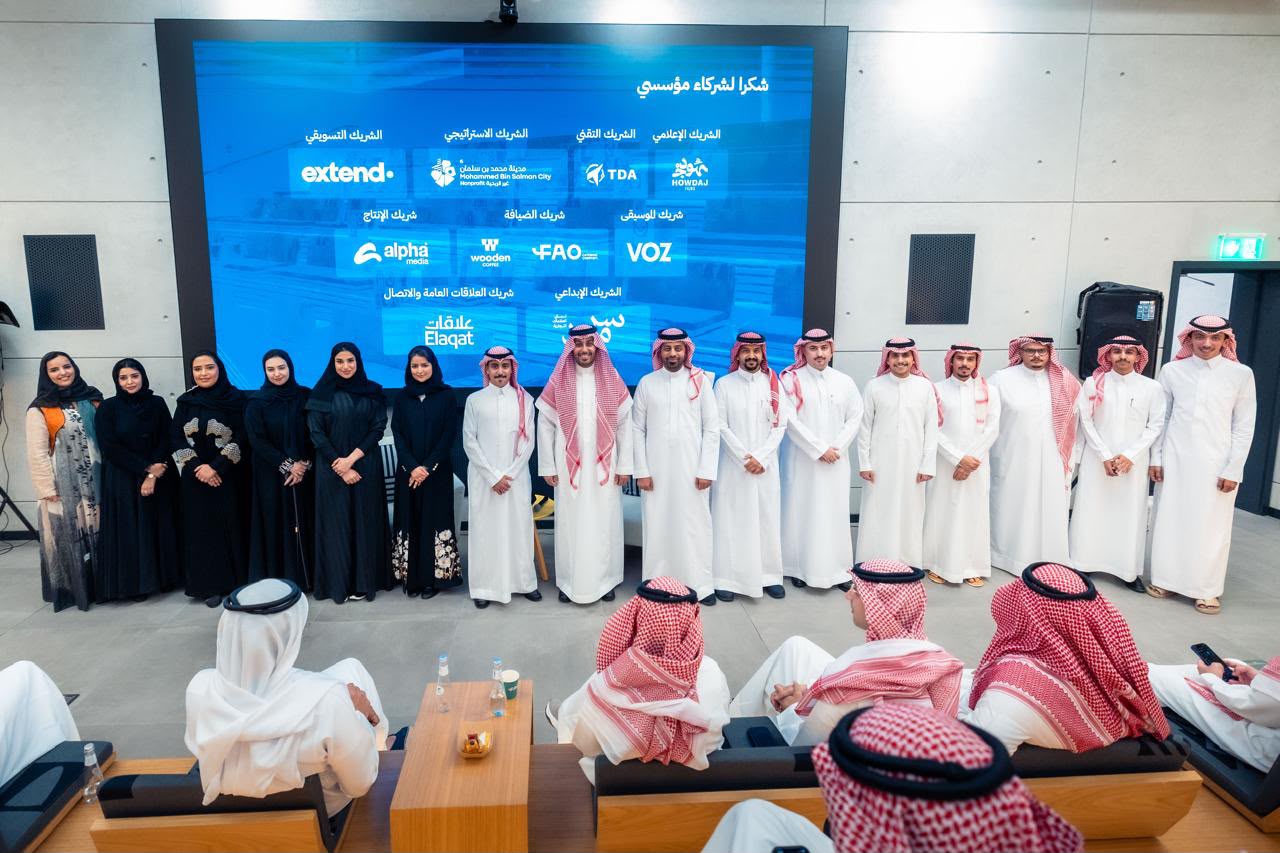“مجتمع مؤسسي” يستضيف رائد الجرباء لمناقشةالاستراتيجيات طويلة الأمد ودور التواصل المؤسسي في تحقيقها واستدامتها*