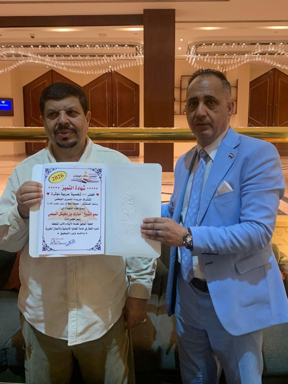 الشيخ مبارك بن دهيكل السلمي يتوج مسيرة العطاء.. ضمن أقوى 100 شخصية عربية مؤثرة لعام 2026