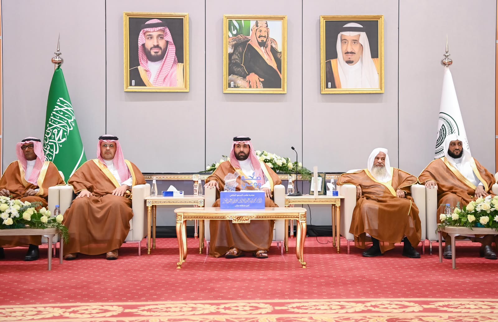 أمير منطقة جازان يدشّن مبادرة “صحة ووعي”