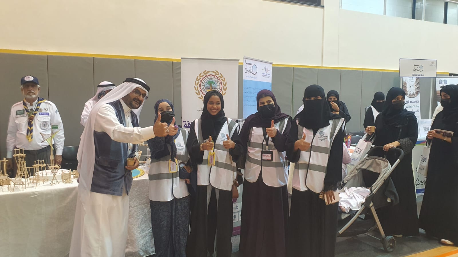 مبادرة تعزيز جودة الحياة بجدة