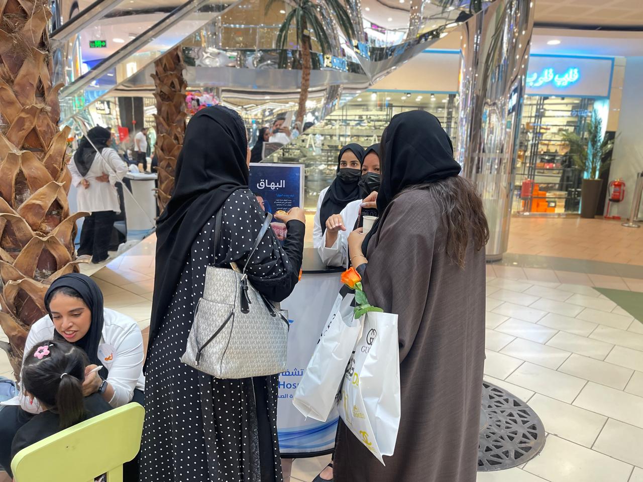 “مستشفى الملك عبدالعزيز يفعّل اليوم العالمي للبهاق في أحد المولات بجدة”