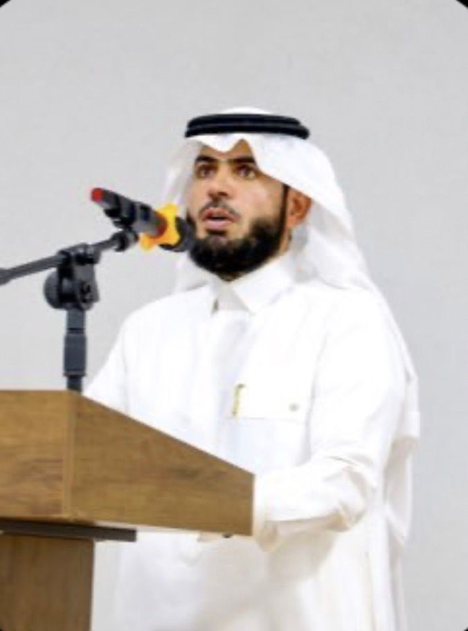 تكريم الأستاذ فليح بن ملاك الشمري