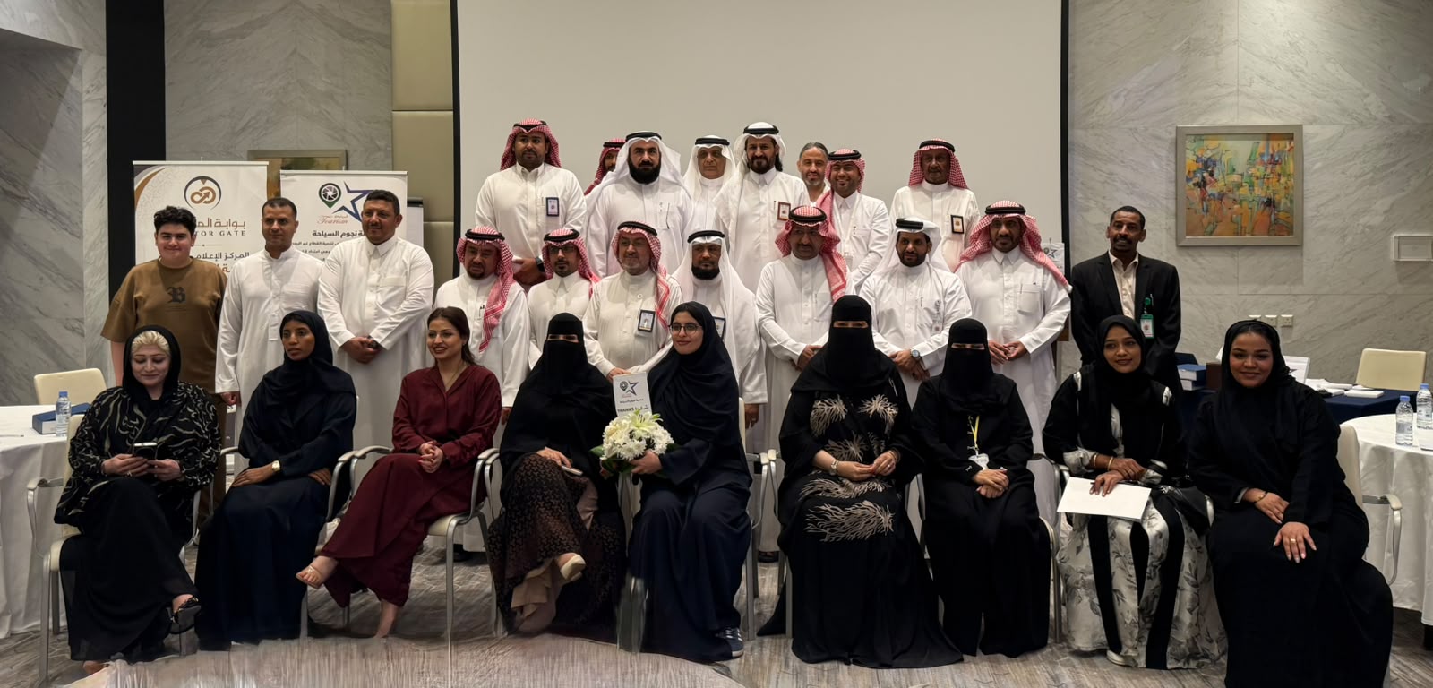 ورشة «فن التعامل والتواصل مع السائح» تعزز مهارات الاحتراف السياحي في الرياض