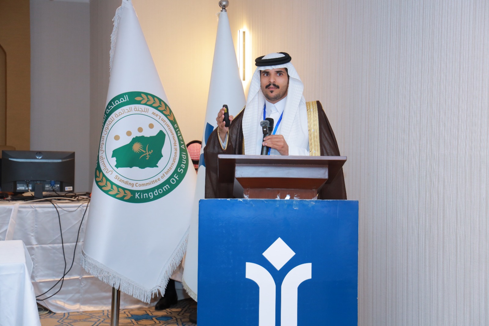 إنطلاق فعاليات المؤتمر الدولي الثالث للدراسات القانونية والشرعية