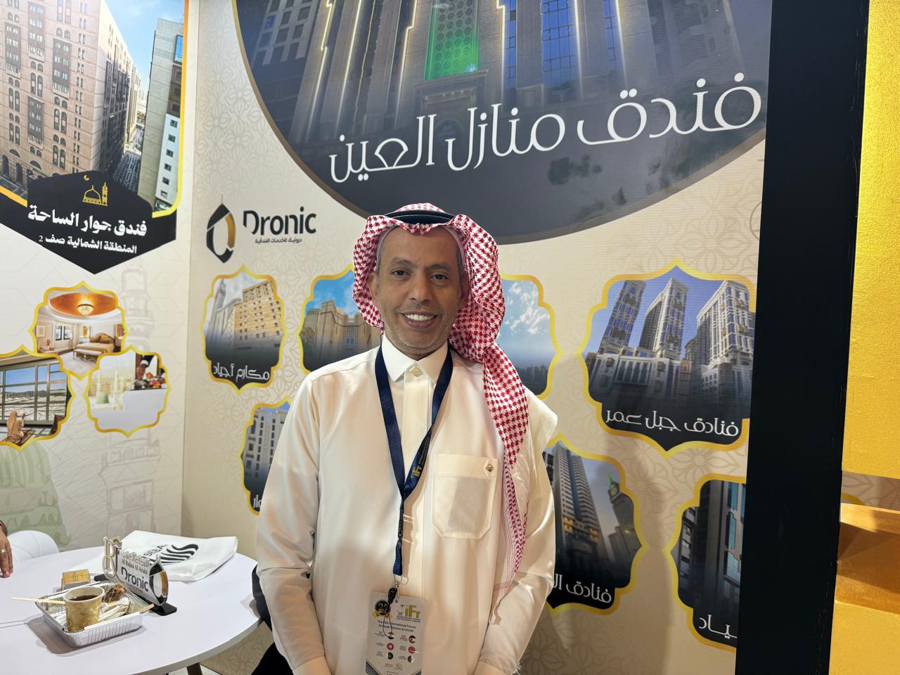 من قلب القاهرة.. السعودية تدشن مرحلة جديدة في تنظيم رحلات العمرة