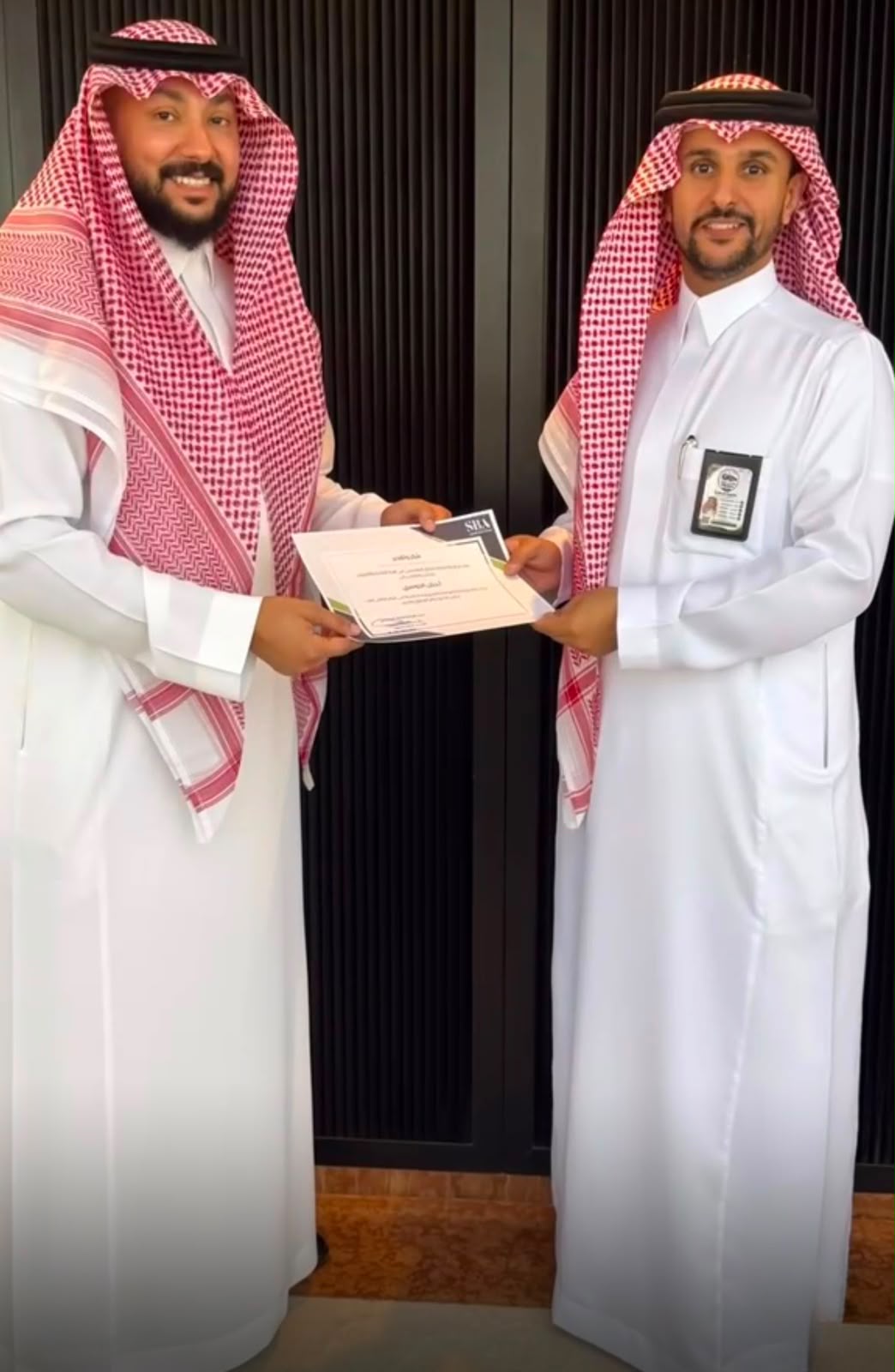 صحيفة صدى نيوز إس تشارك في اليوم العالمي للعب في برج التلفزيون بالرياض 