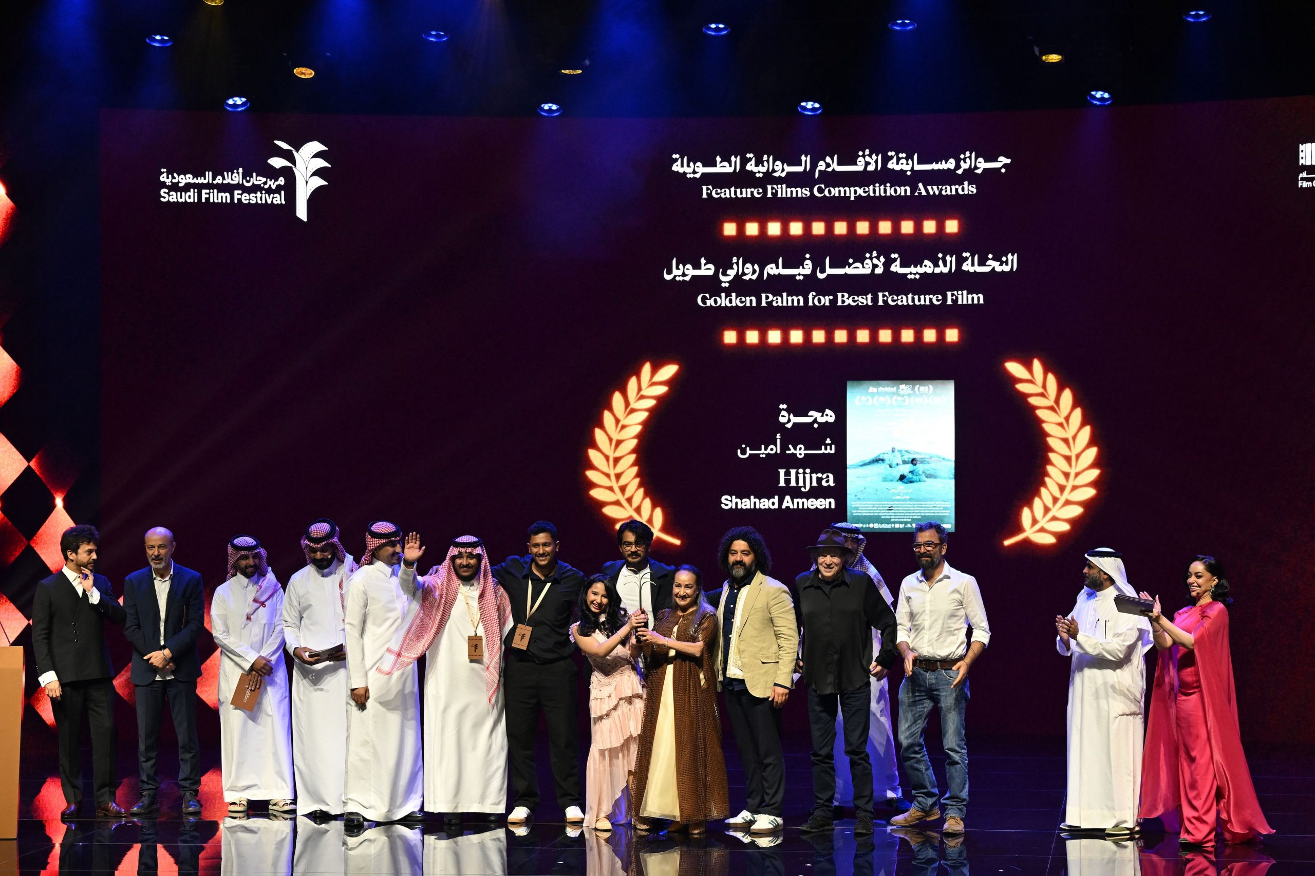 الدورة الثانية عشرة من مهرجان أفلام السعودية