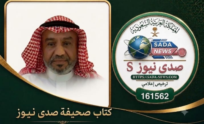 حين يتكلم الليل