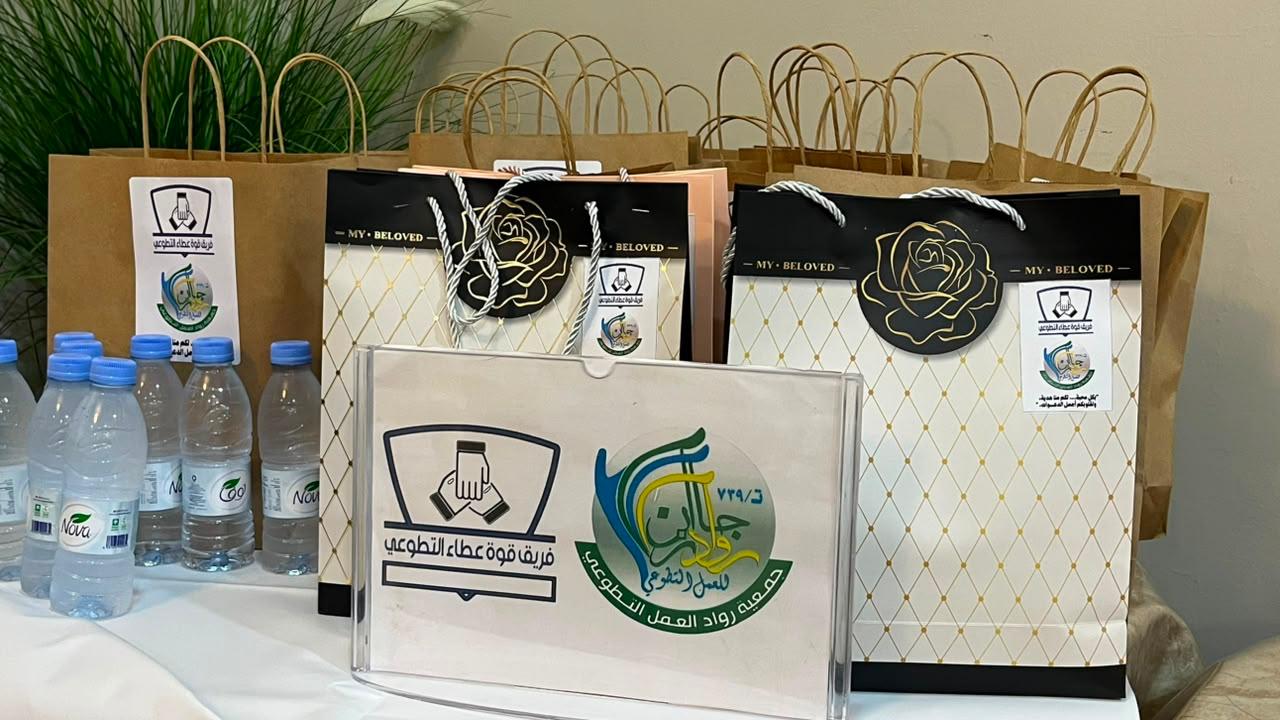فريق قوة عطاء التطوعي ينفذ مبادرة لمسة ود