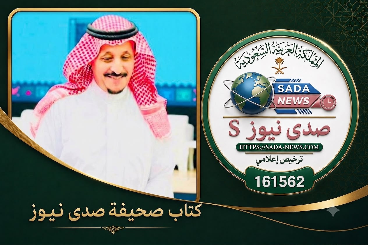 لهفة الوجد