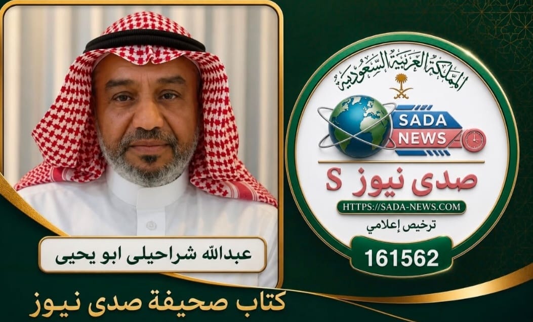السعادة… حين يبتسم القلب