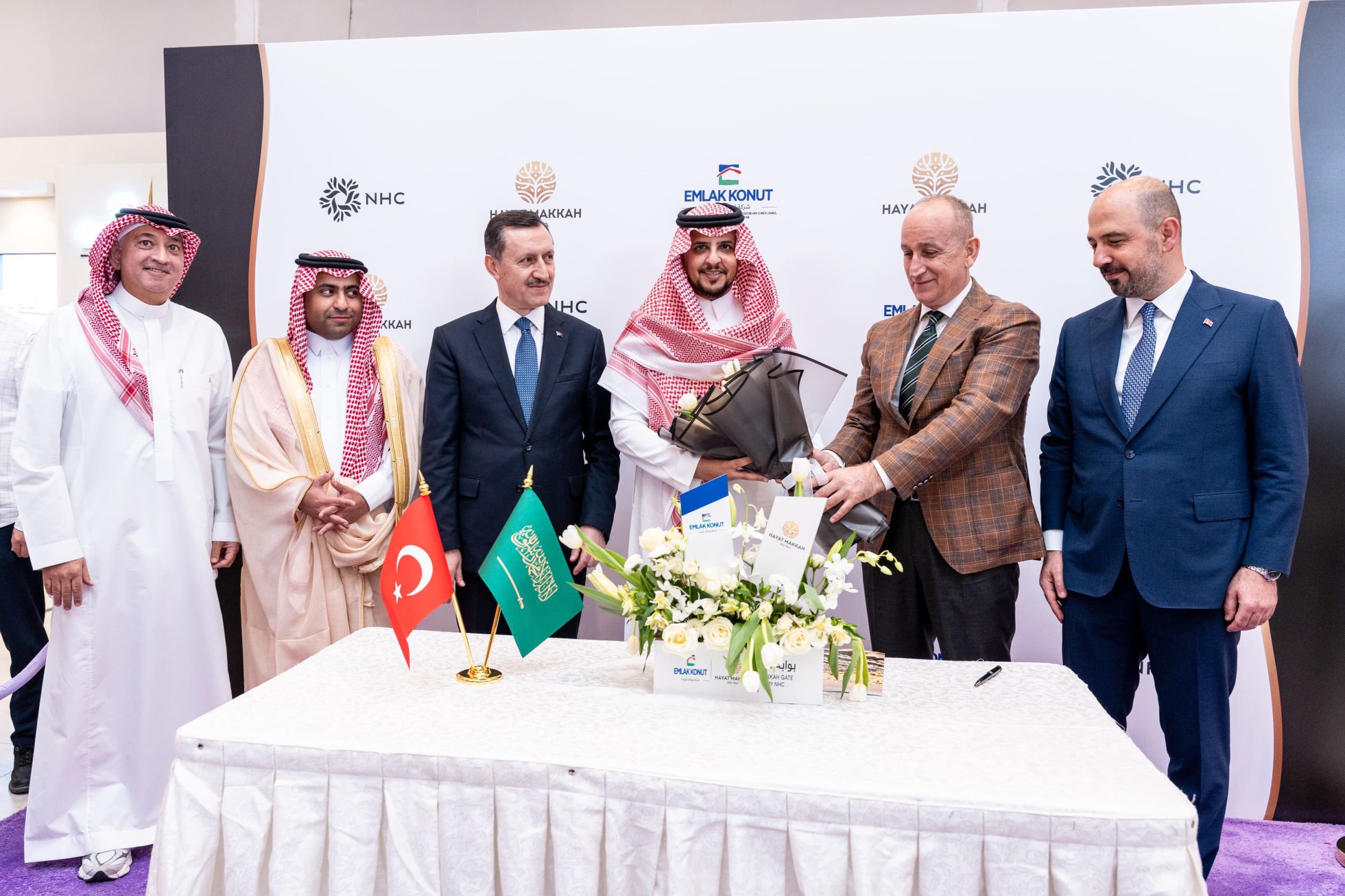 إطلاق مشروع حياة مكة