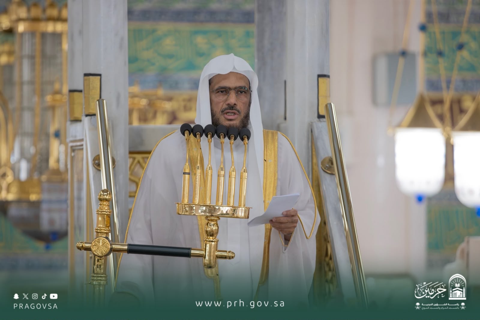 الثبيتي يؤم المصلين لصلاة الجمعة بالمسجد النبوي الشريف 