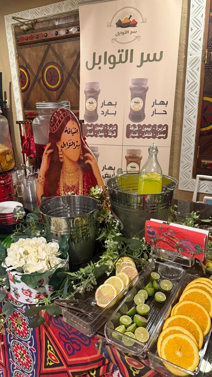 ليلة تراثية تنبض بالأصالة وتجمع الأسر المنتجة في أجواء من الألفة والمحبة