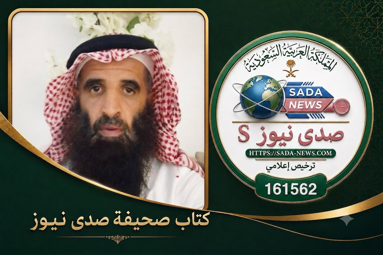 عام الحزن.. محطة صنعت أعظم دروس الصبر والثبات في السيرة النبوية