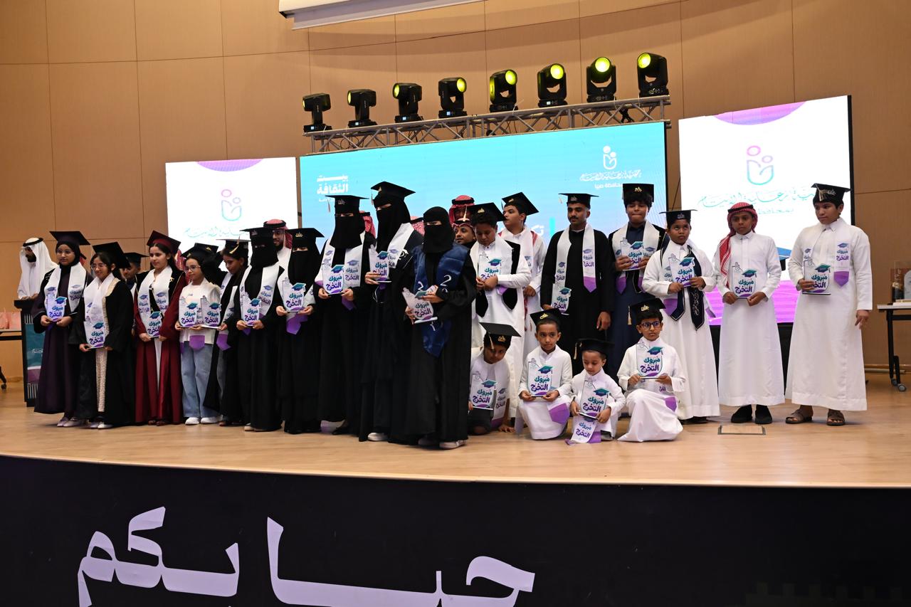 في ليلةٍ صنعت الفخر ورسمت ملامح المستقبل.. جمعية رعاية الأيتام بصبيا تحتفي بتخريج أبنائها وبناتها في حفلٍ بهيج