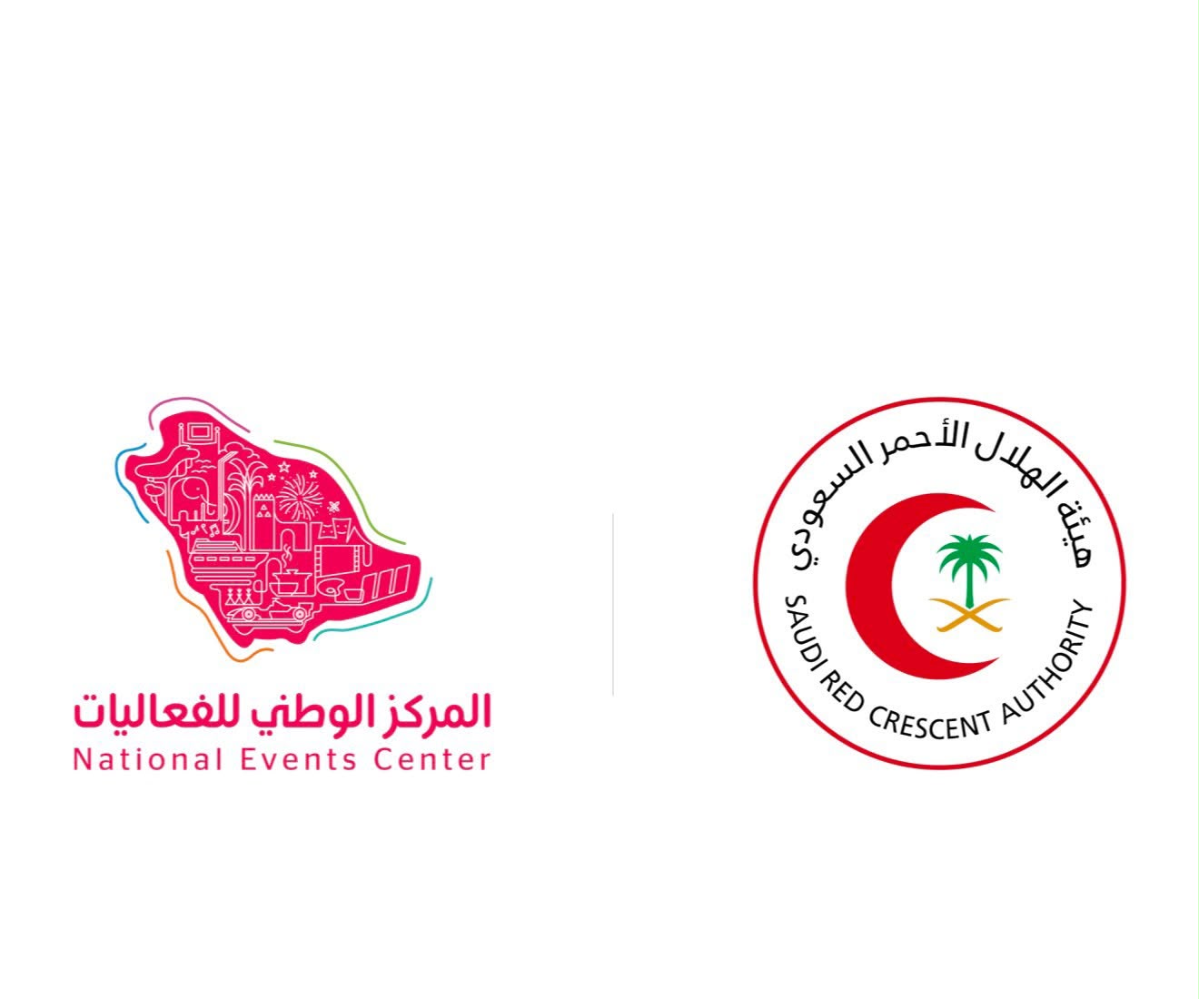المركز الوطني للفعاليات يوقّع مذكرة تفاهم مع هيئة الهلال الأحمر السعودي في مجالات التوعية والتدريب