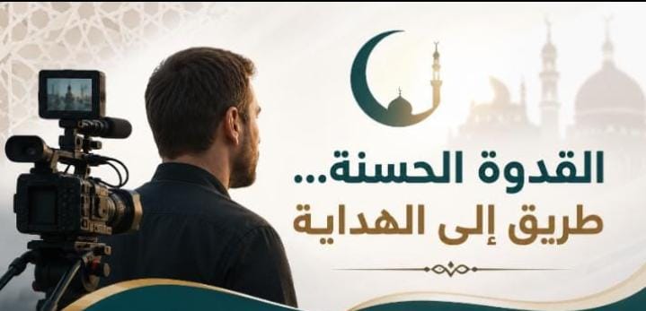 “اندريه” مصور نصراني يعلن دخوله للإسلام