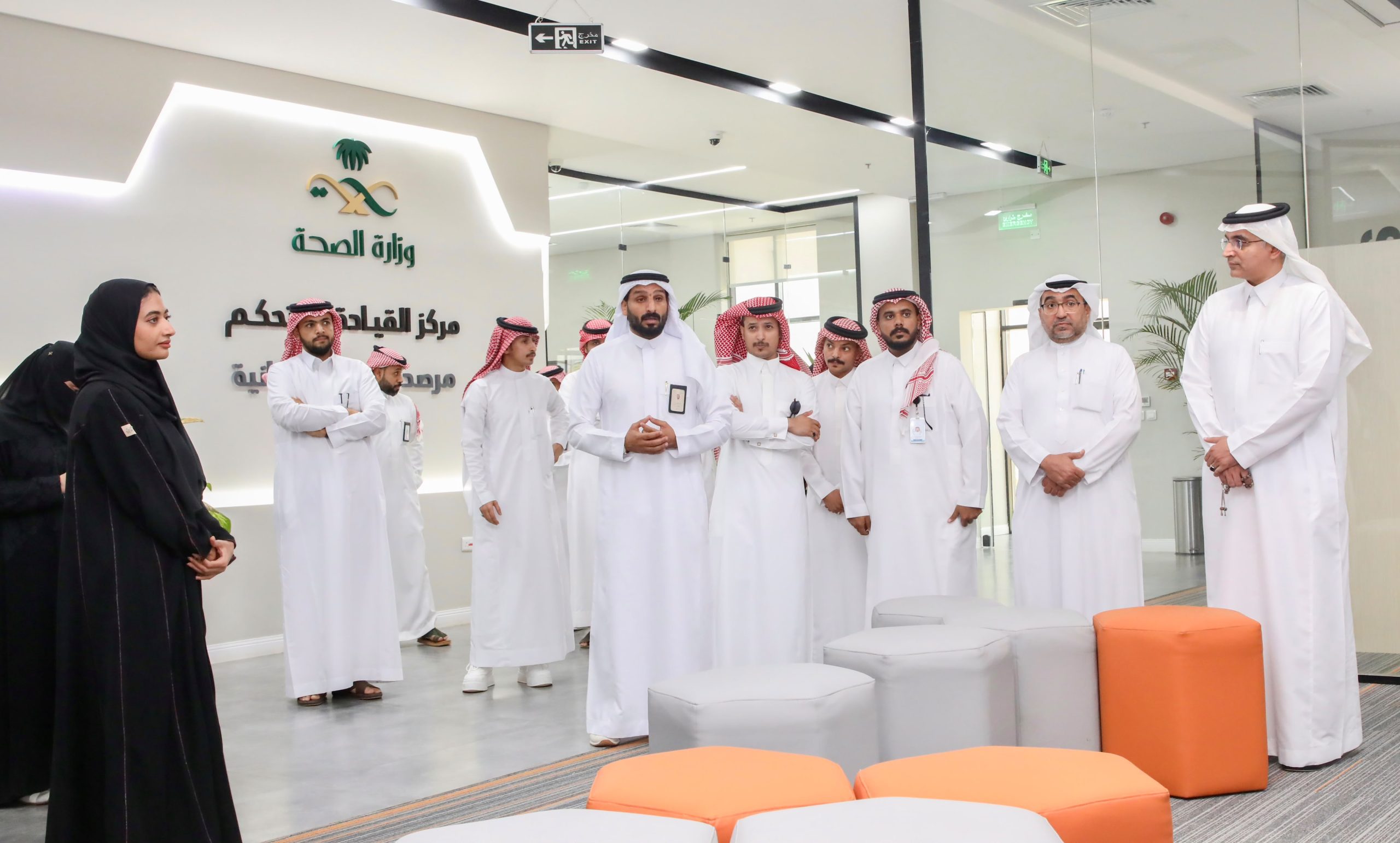 صحة جازان تبحث تمكين الجمعيات الصحية وتعزيز تكاملها مع القطاعات