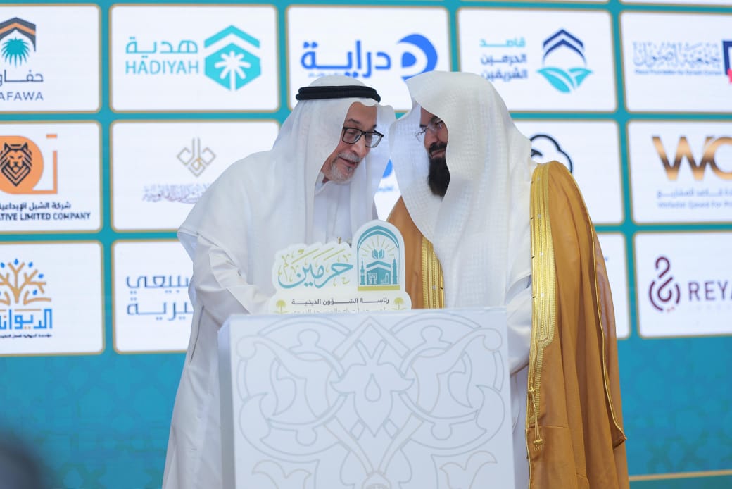رئاسة الشؤون الدينية بالحرمين الشريفين تثمن جهود مدير مكتب صحيفة صدى نيوز اس بالمنطقة الغربية 