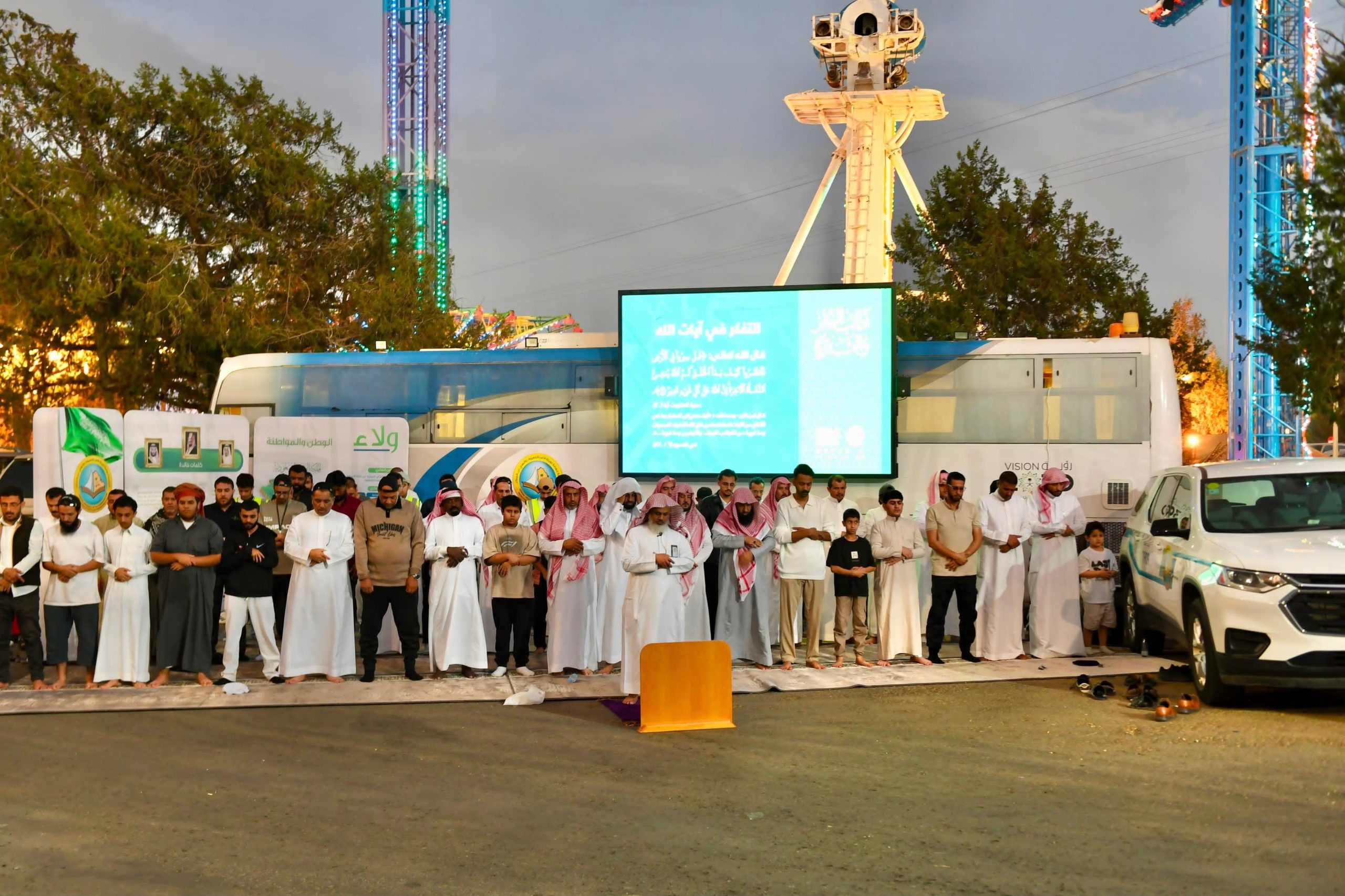 فرع هيئة الأمر بالمعروف بمنطقة الباحة يفعّل الحافلة التوعوية بمتنزه غابة رغدان