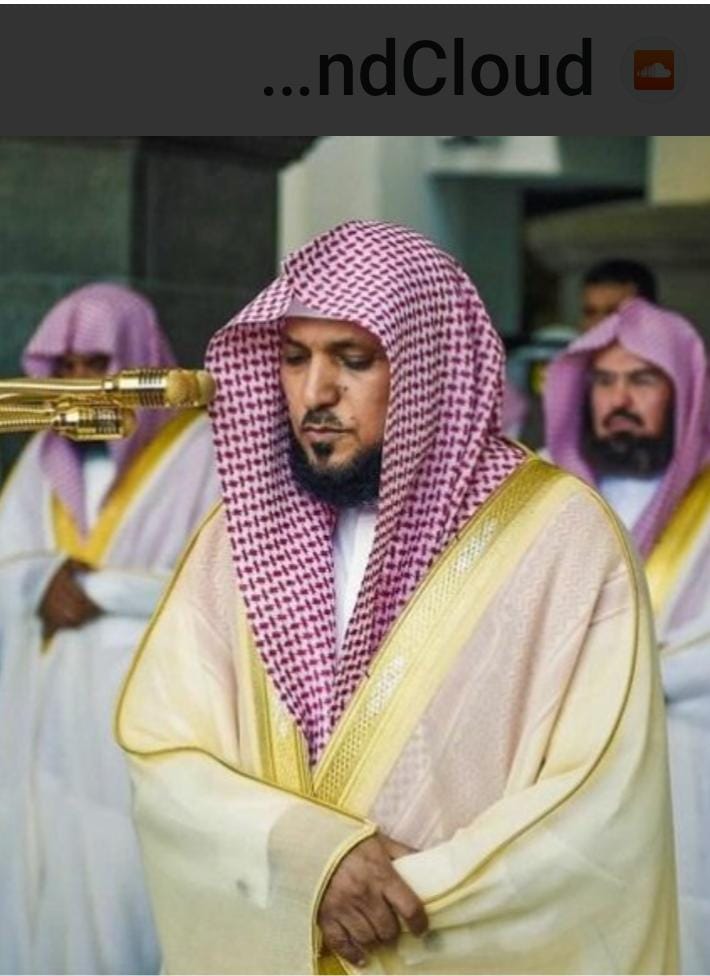 “المعيقلي” يؤكد في خطبة الجمعة بالمسجد الحرام على مكانة بر الوالدين