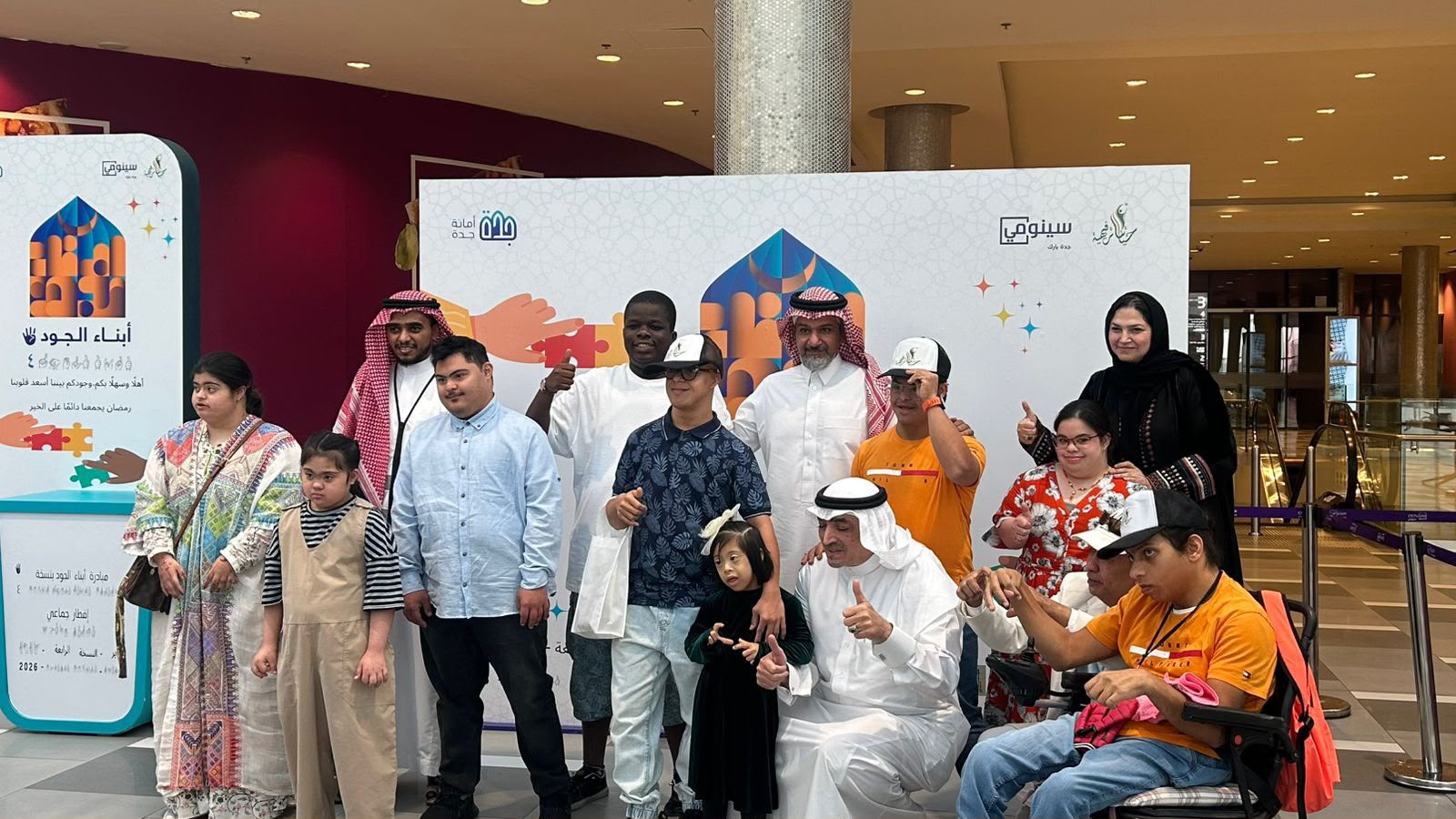 أمانة جدة تسجل 662 فرصة تطوعية بانضمام 998 متطوعًا خلال النصف الأول من 2026م