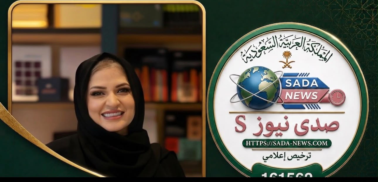 فخ أكثر من اللازم