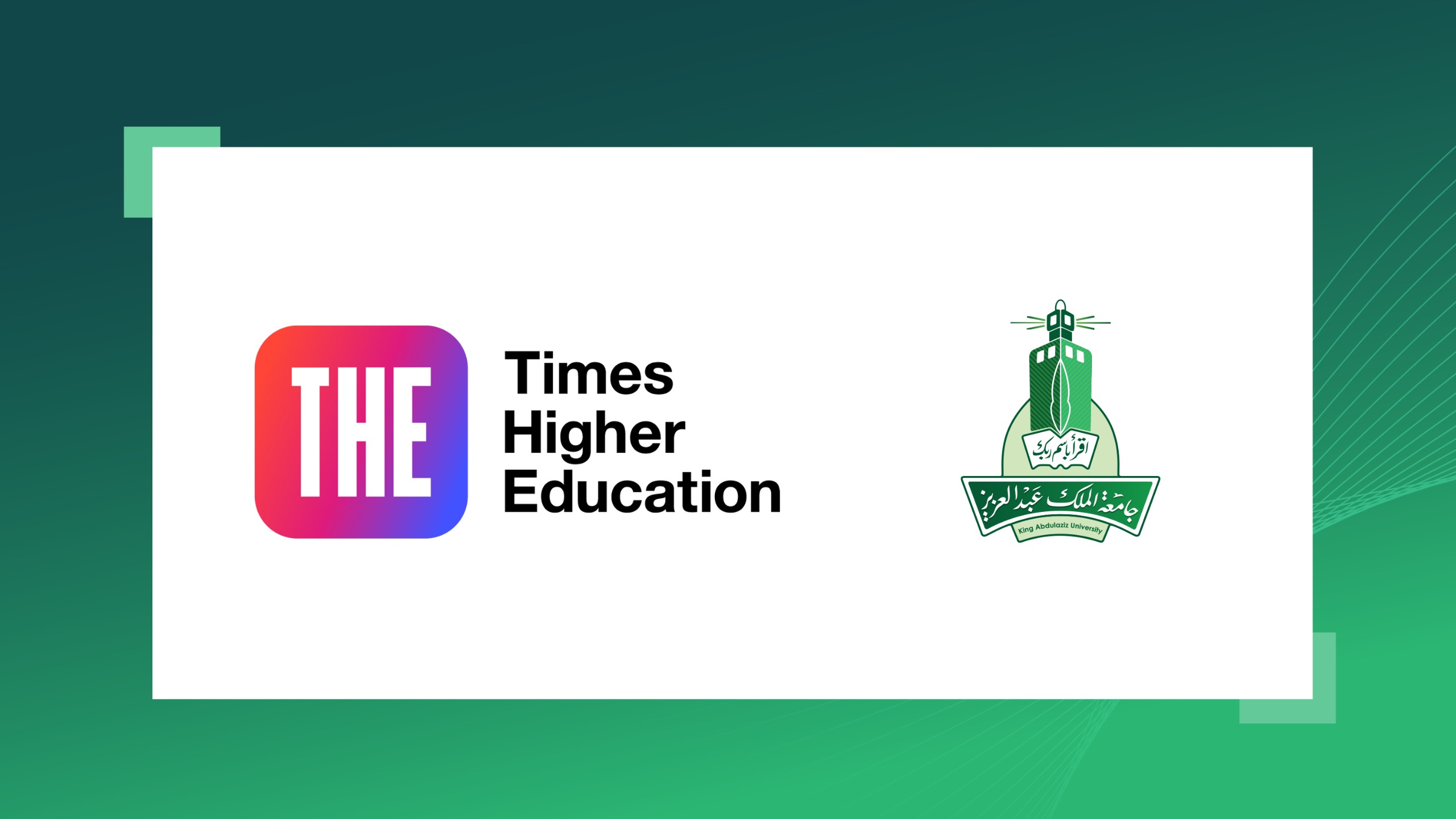 جامعة الملك عبدالعزيز تتأهل إلى القائمة القصيرة في فئتين بجوائز التايمز للجامعات العربية 2026